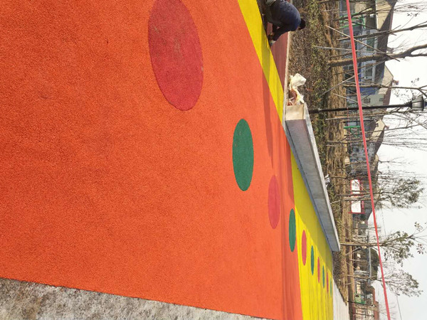 襄陽市宜城市城區公園